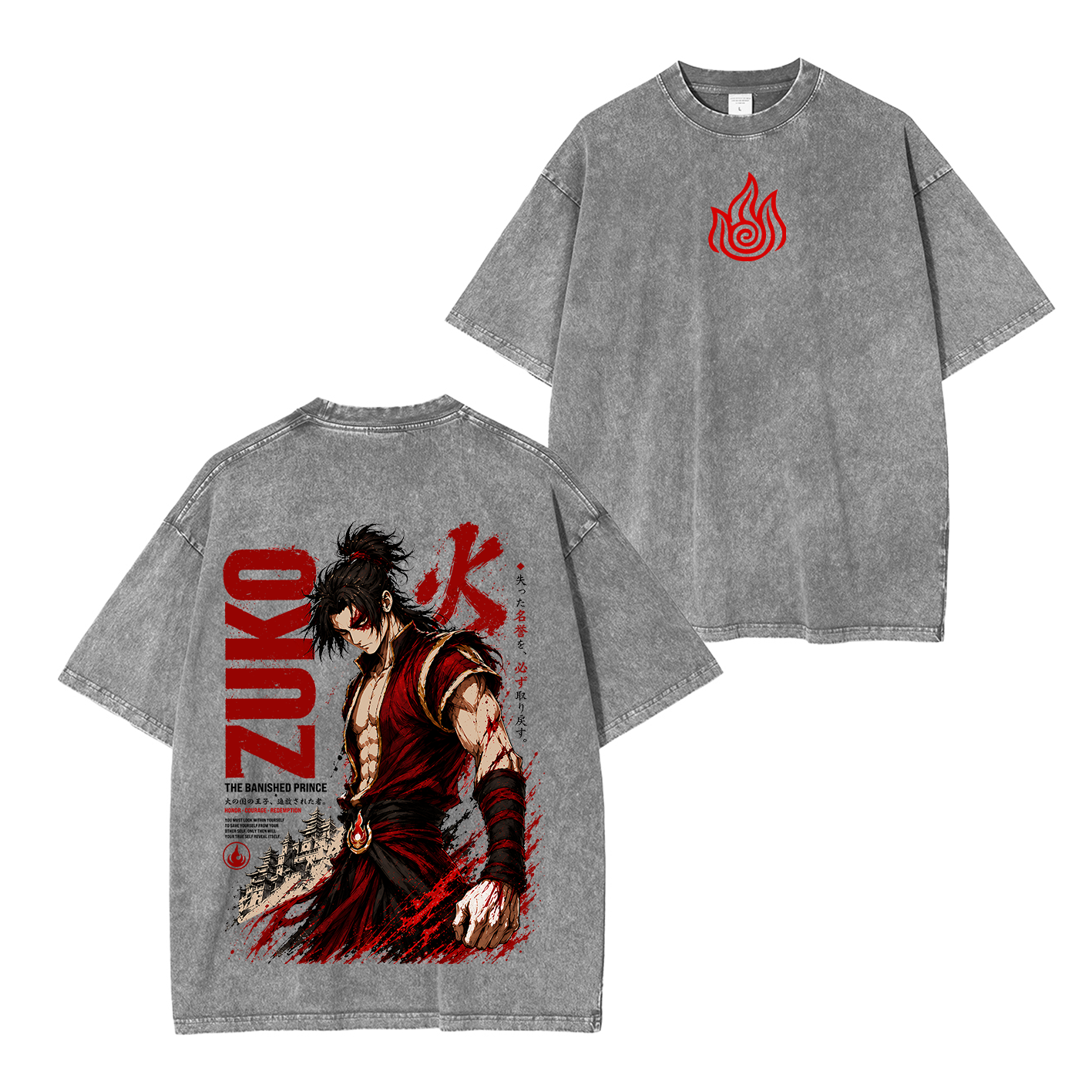 Zuko Avatar The Last Airbender Oversized T-shirt/Crewneck/Hoodie