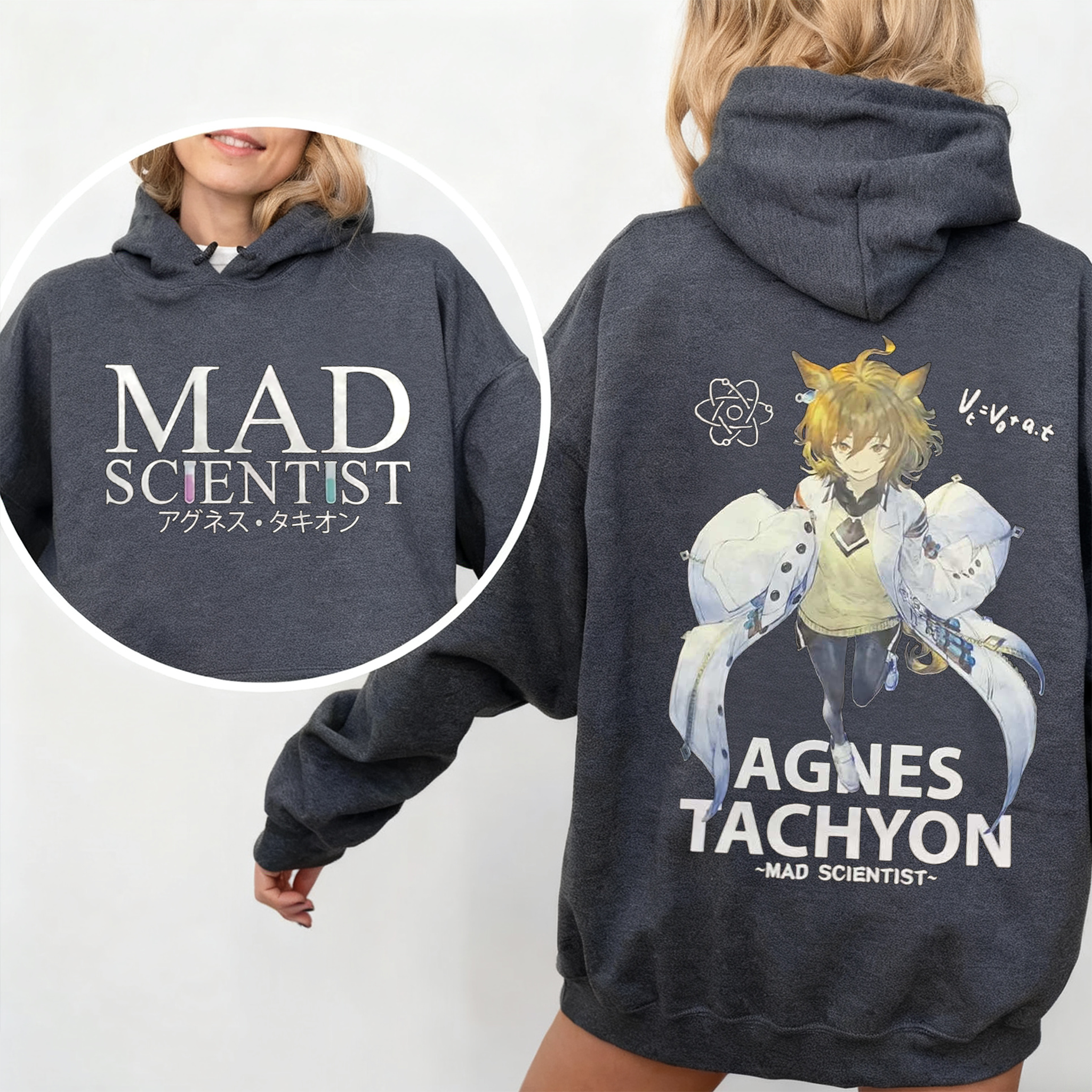 Agnes Tachyon energy on a clean anime graphic Unisex T-shirt/Crewneck/Hoodie