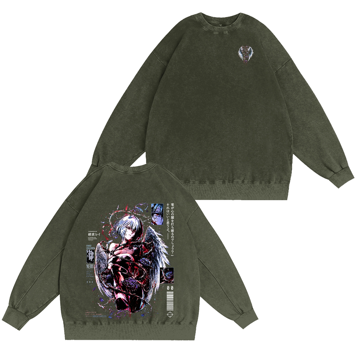 Evangelion Vintage Oversized T-shirt/Crewneck/Hoodie