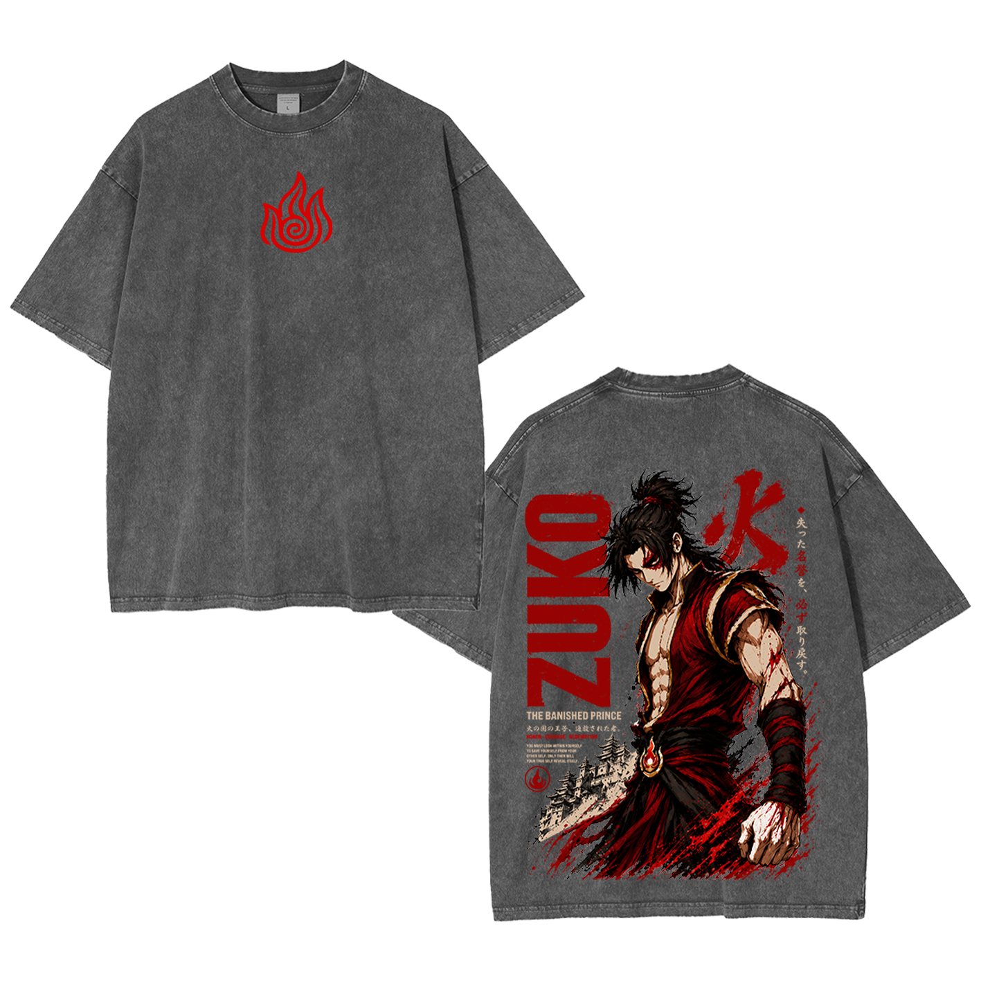Zuko Avatar The Last Airbender Oversized T-shirt/Crewneck/Hoodie