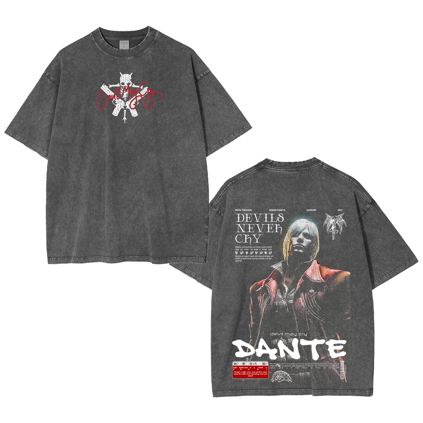 Dante — Devil May Cry Vintage Washed T-shirt/Crewneck/Hoodie