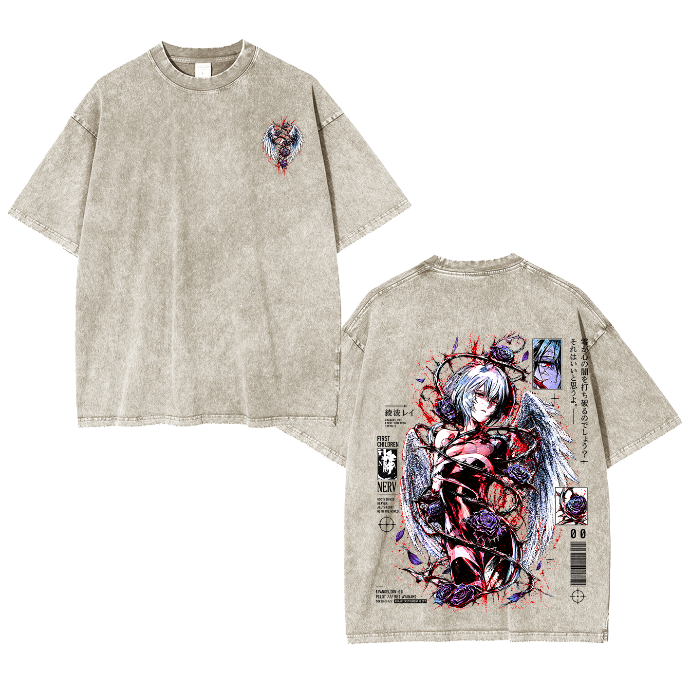 Evangelion Vintage Oversized T-shirt/Crewneck/Hoodie