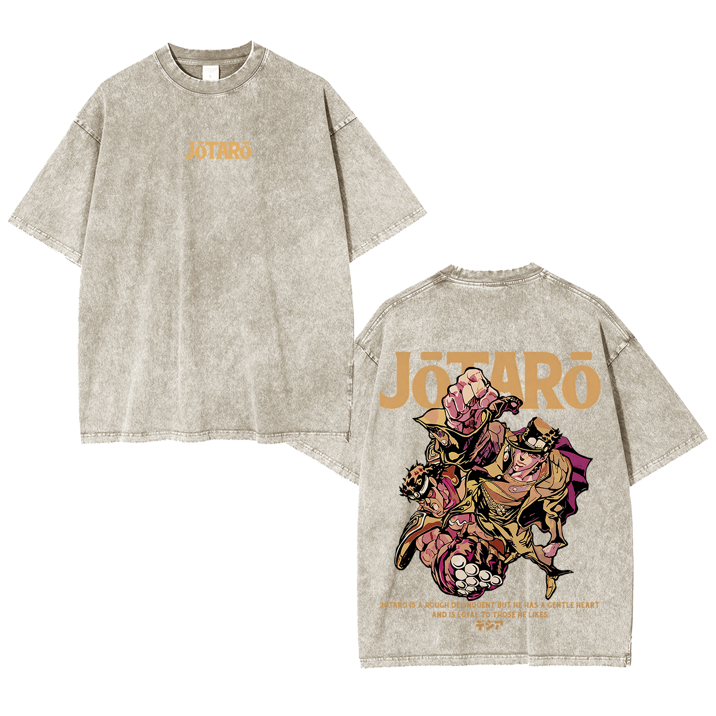 Jotaro Kujo Oversized T-shirt/Crewneck/Hoodie