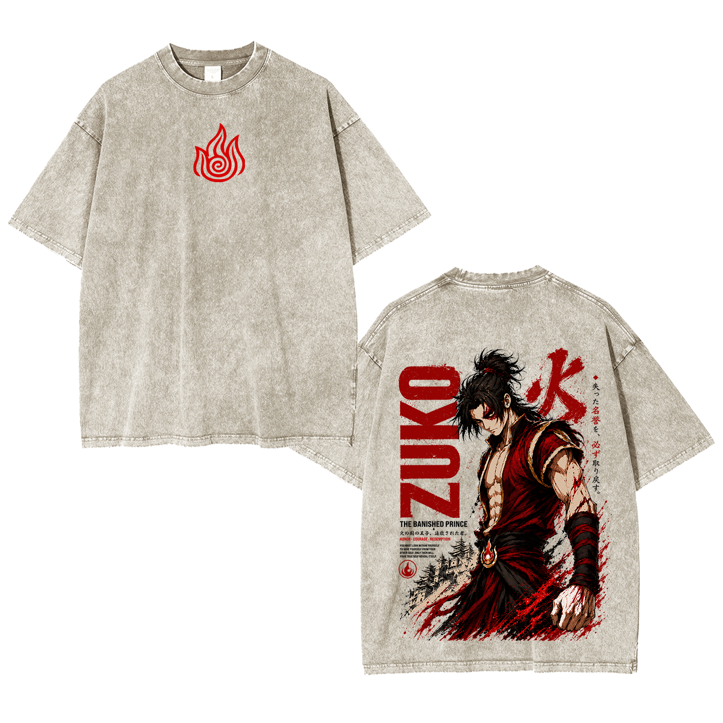 Zuko Avatar The Last Airbender Oversized T-shirt/Crewneck/Hoodie