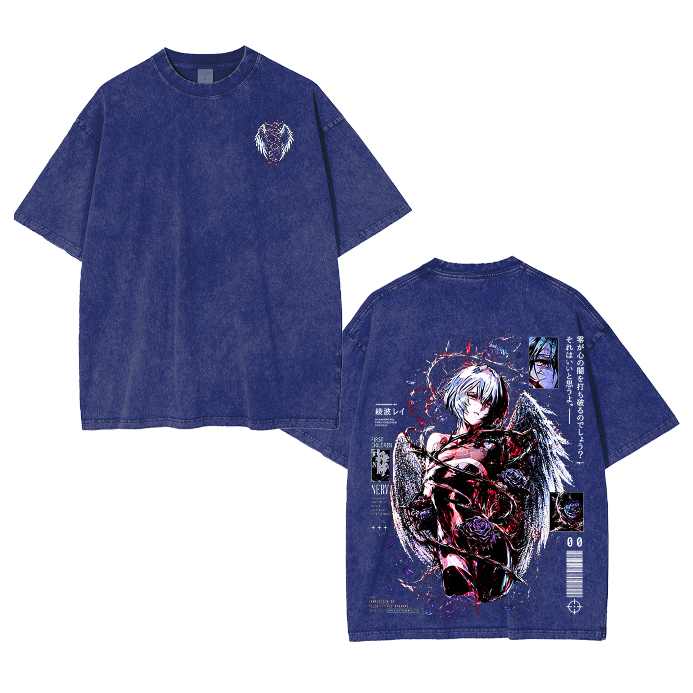 Evangelion Vintage Oversized T-shirt/Crewneck/Hoodie