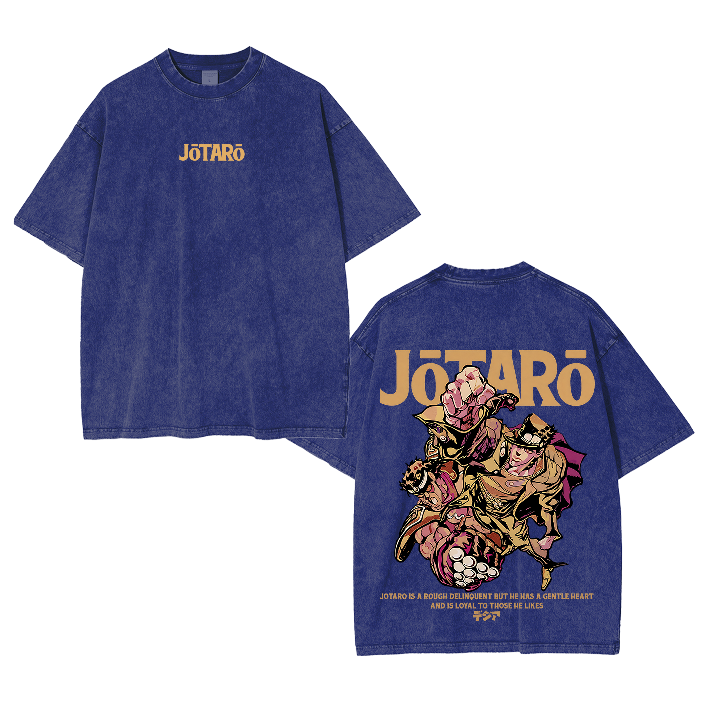 Jotaro Kujo Oversized T-shirt/Crewneck/Hoodie