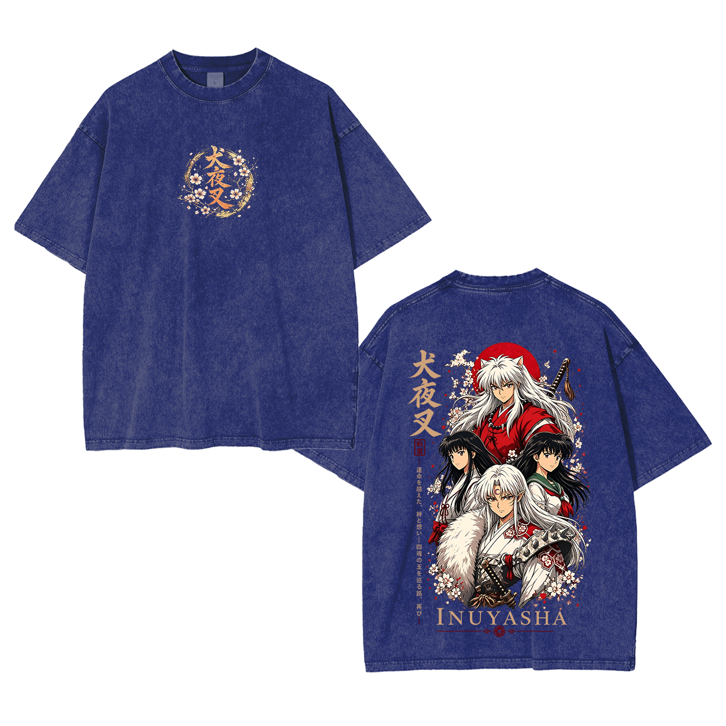 Inuyasha Oversized T-shirt/Crewneck/Hoodie