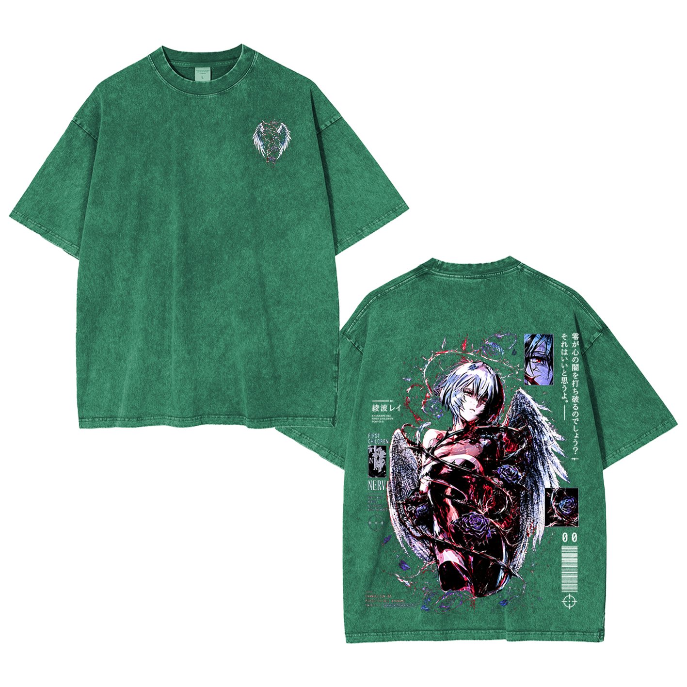 Evangelion Vintage Oversized T-shirt/Crewneck/Hoodie
