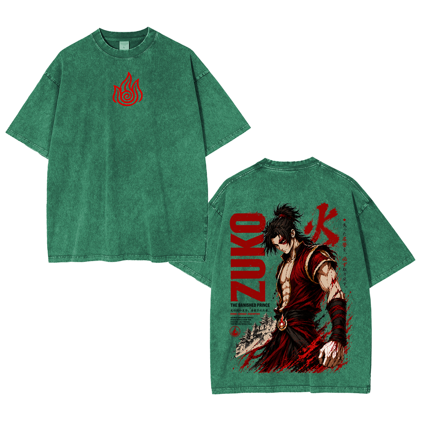 Zuko Avatar The Last Airbender Oversized T-shirt/Crewneck/Hoodie
