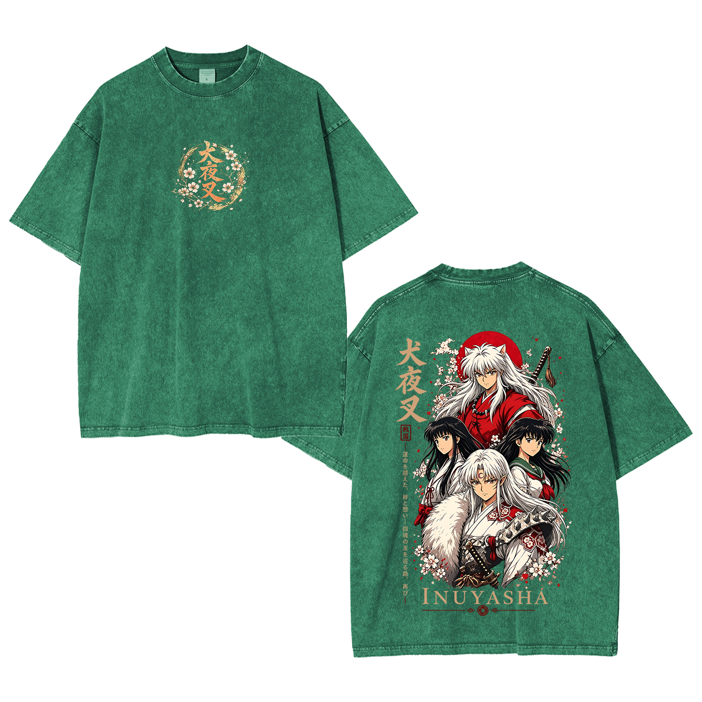 Inuyasha Oversized T-shirt/Crewneck/Hoodie