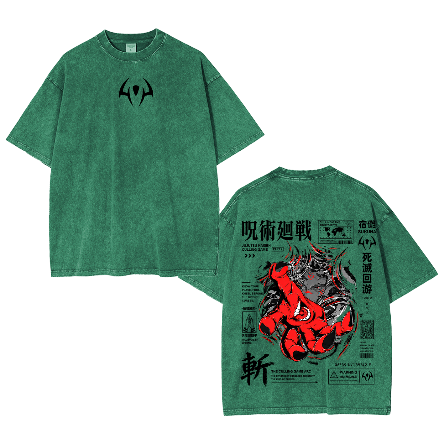 ⁠ Jujutsu Kaisen Oversized T-shirt/Crewneck/Hoodie