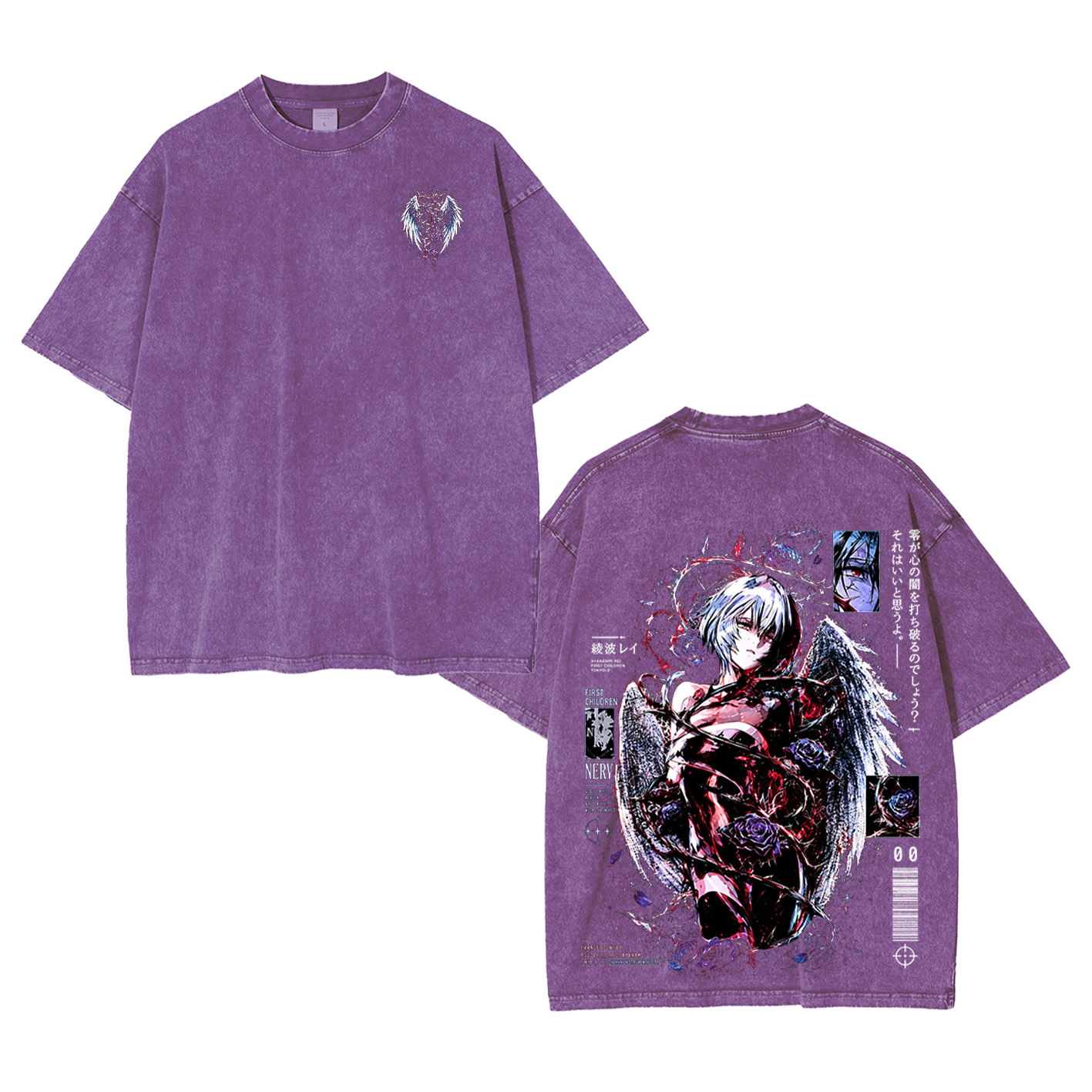 Evangelion Vintage Oversized T-shirt/Crewneck/Hoodie
