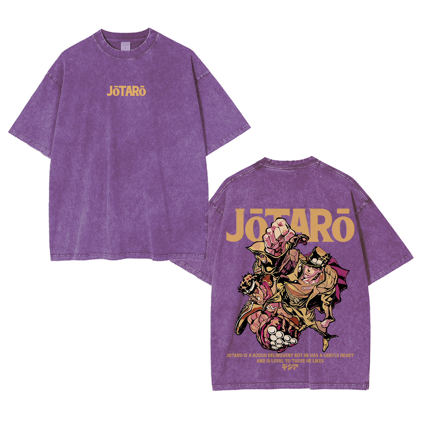Jotaro Kujo Oversized T-shirt/Crewneck/Hoodie