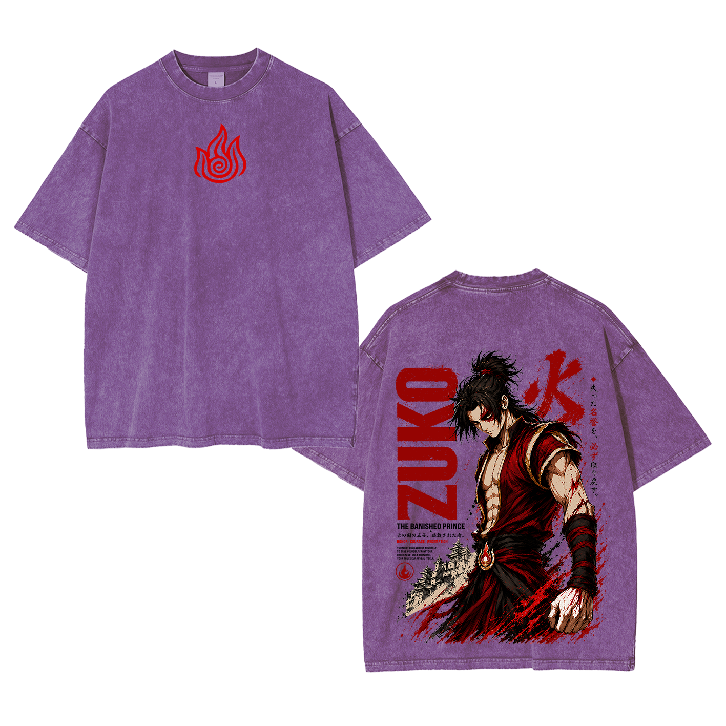Zuko Avatar The Last Airbender Oversized T-shirt/Crewneck/Hoodie