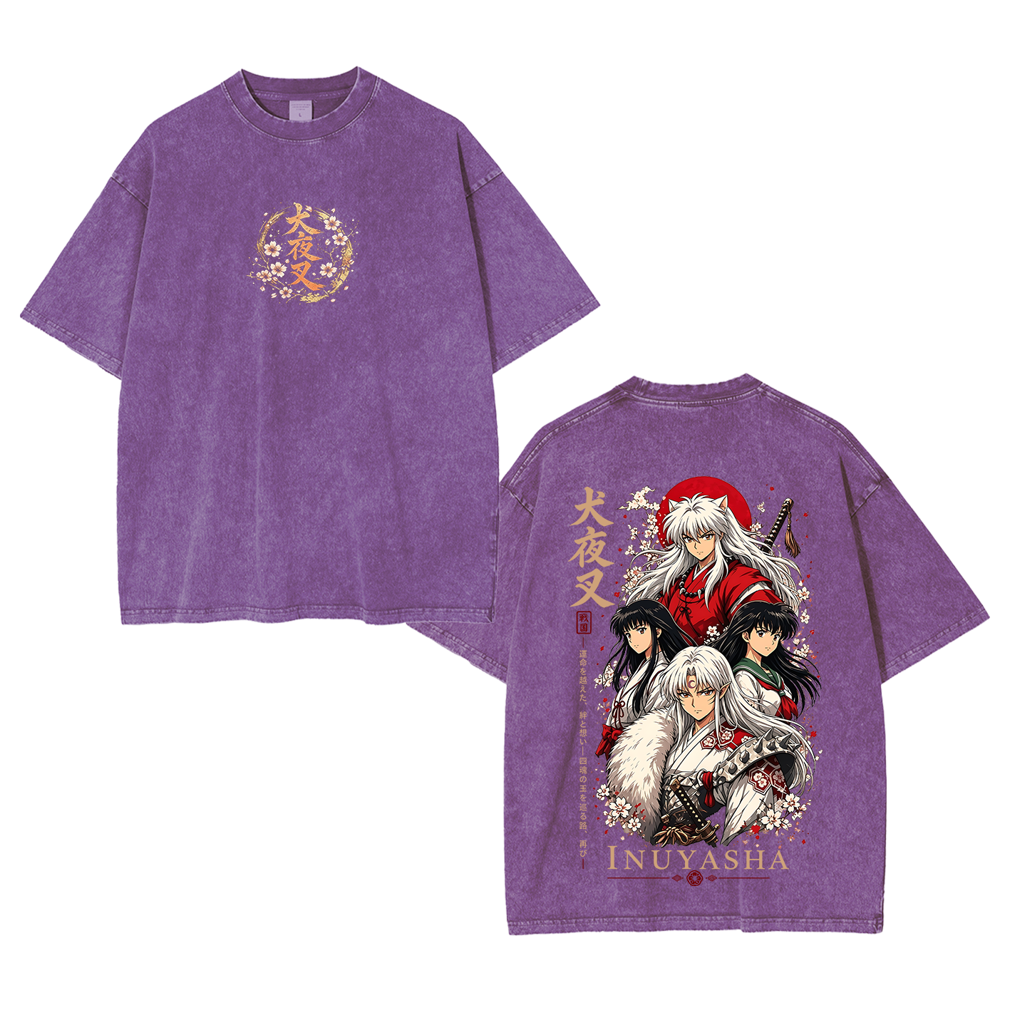 Inuyasha Oversized T-shirt/Crewneck/Hoodie