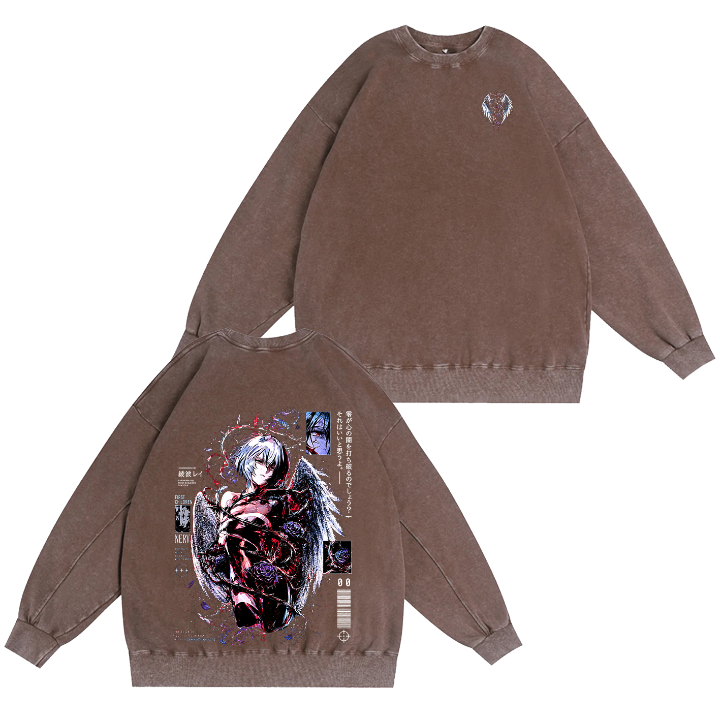 Evangelion Vintage Oversized T-shirt/Crewneck/Hoodie