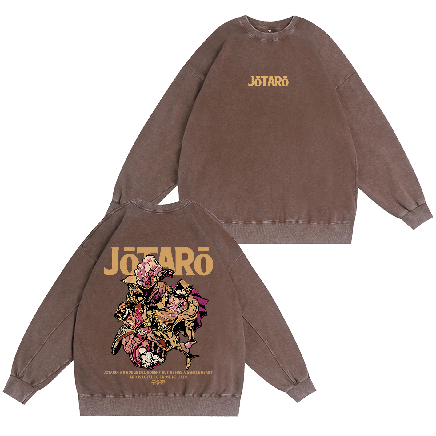 Jotaro Kujo Oversized T-shirt/Crewneck/Hoodie