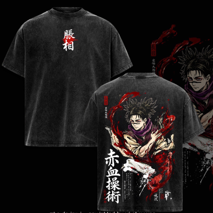 Choso Jujutsu Kaisen  Washed T-shirt/Crewneck/Hoodie