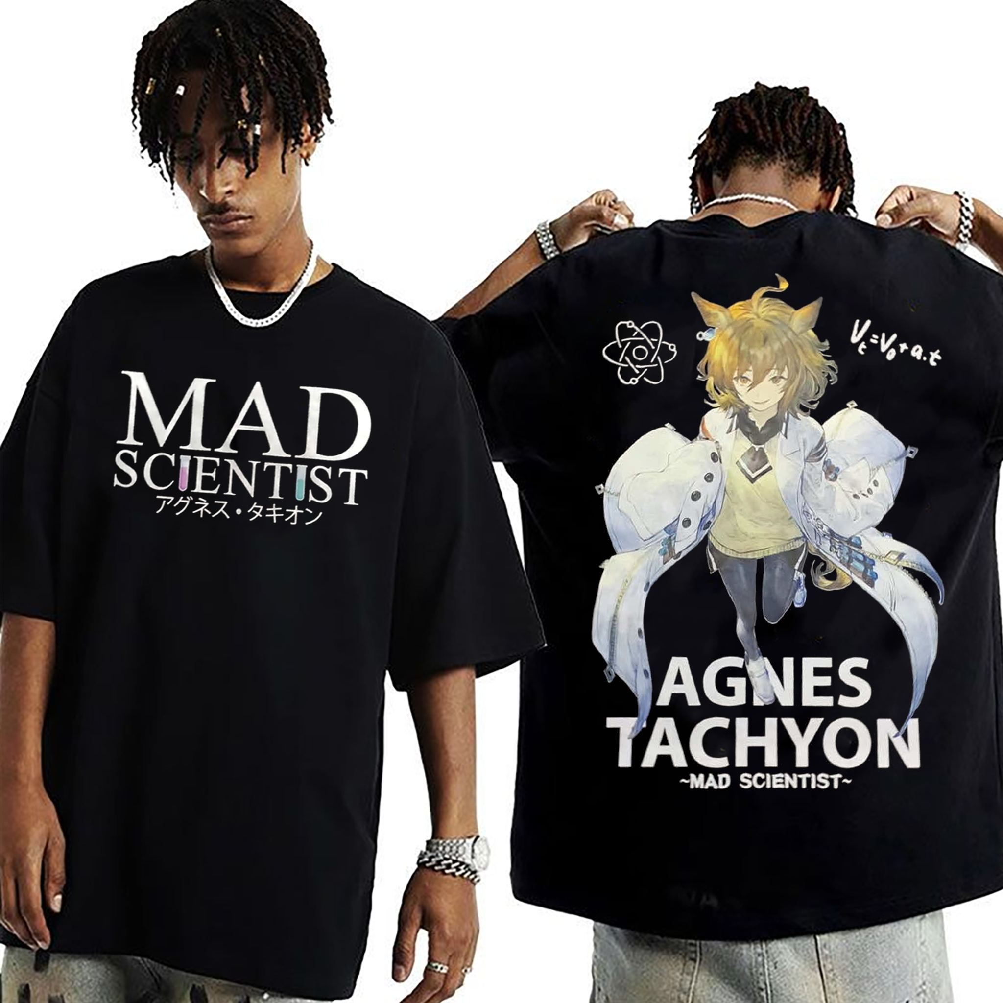 Agnes Tachyon energy on a clean anime graphic Unisex T-shirt/Crewneck/Hoodie