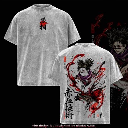 Choso Jujutsu Kaisen  Washed T-shirt/Crewneck/Hoodie