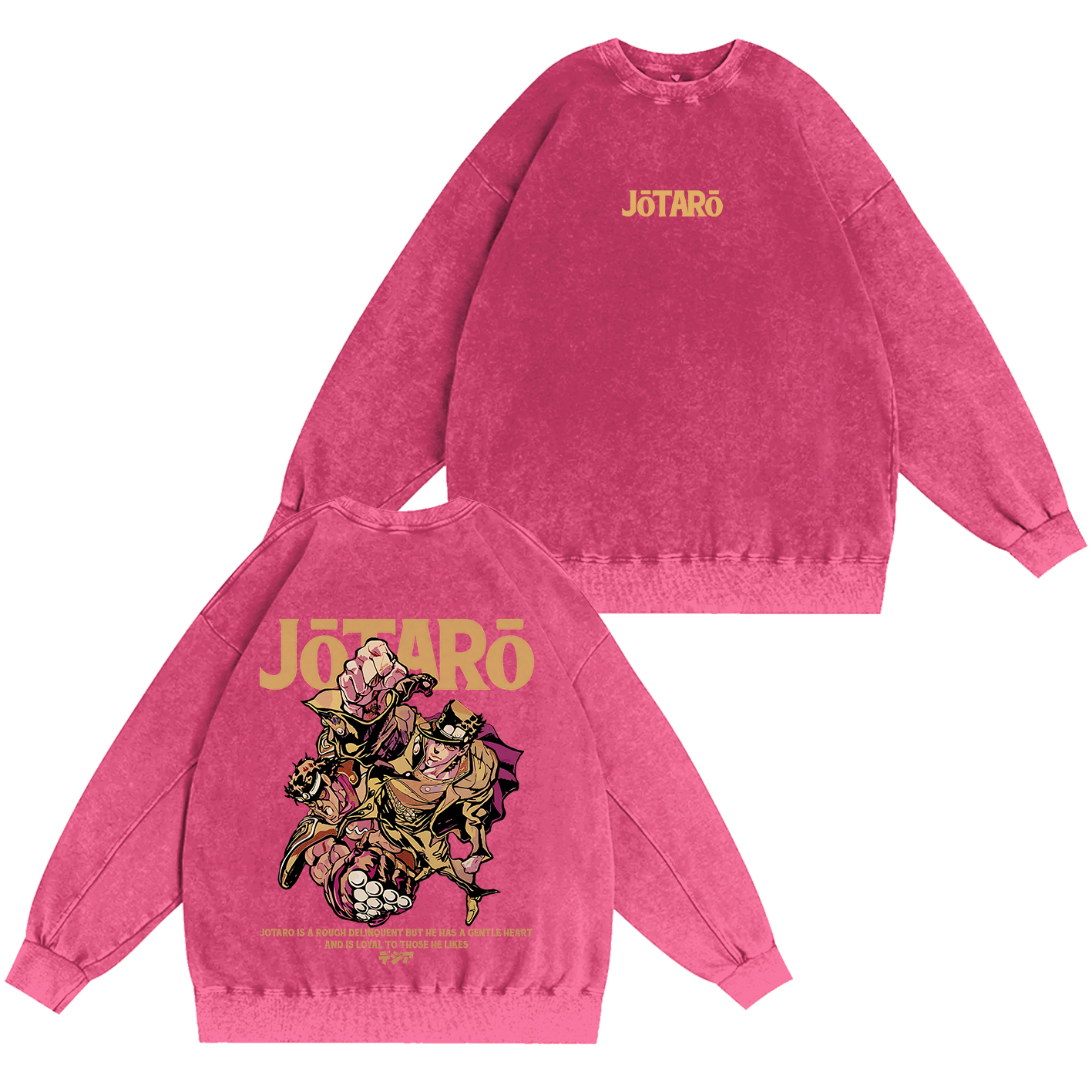 Jotaro Kujo Oversized T-shirt/Crewneck/Hoodie