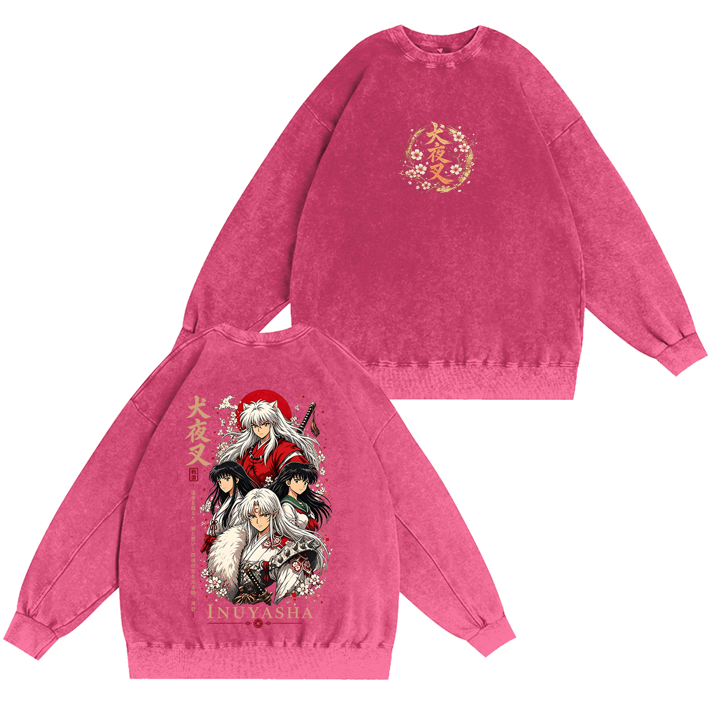 Inuyasha Oversized T-shirt/Crewneck/Hoodie