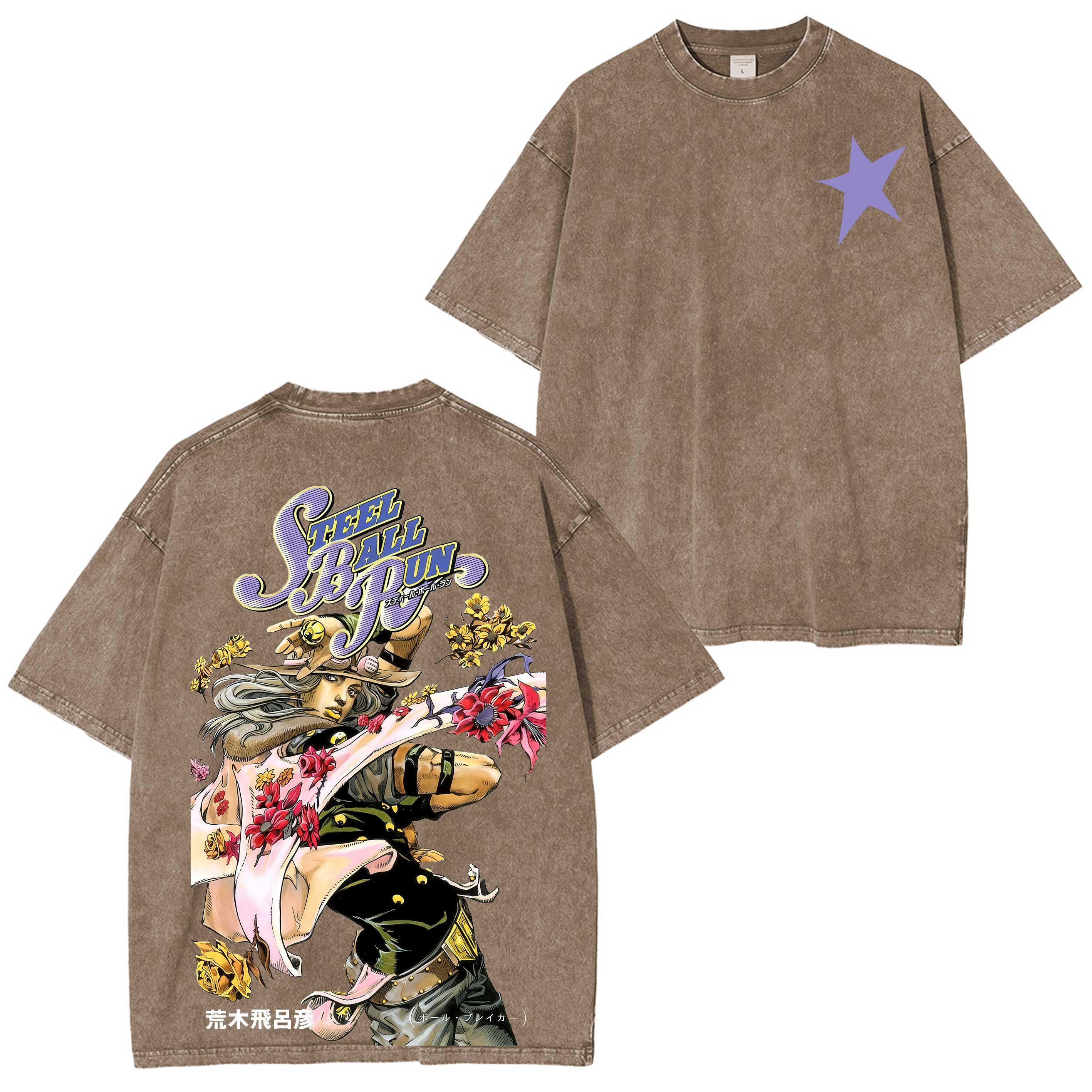 Steel Ball Run,Jojo Anime  Washed T-shirt/Crewneck/Hoodie
