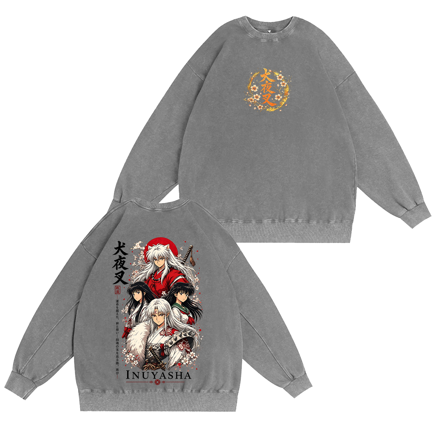 Inuyasha Oversized T-shirt/Crewneck/Hoodie