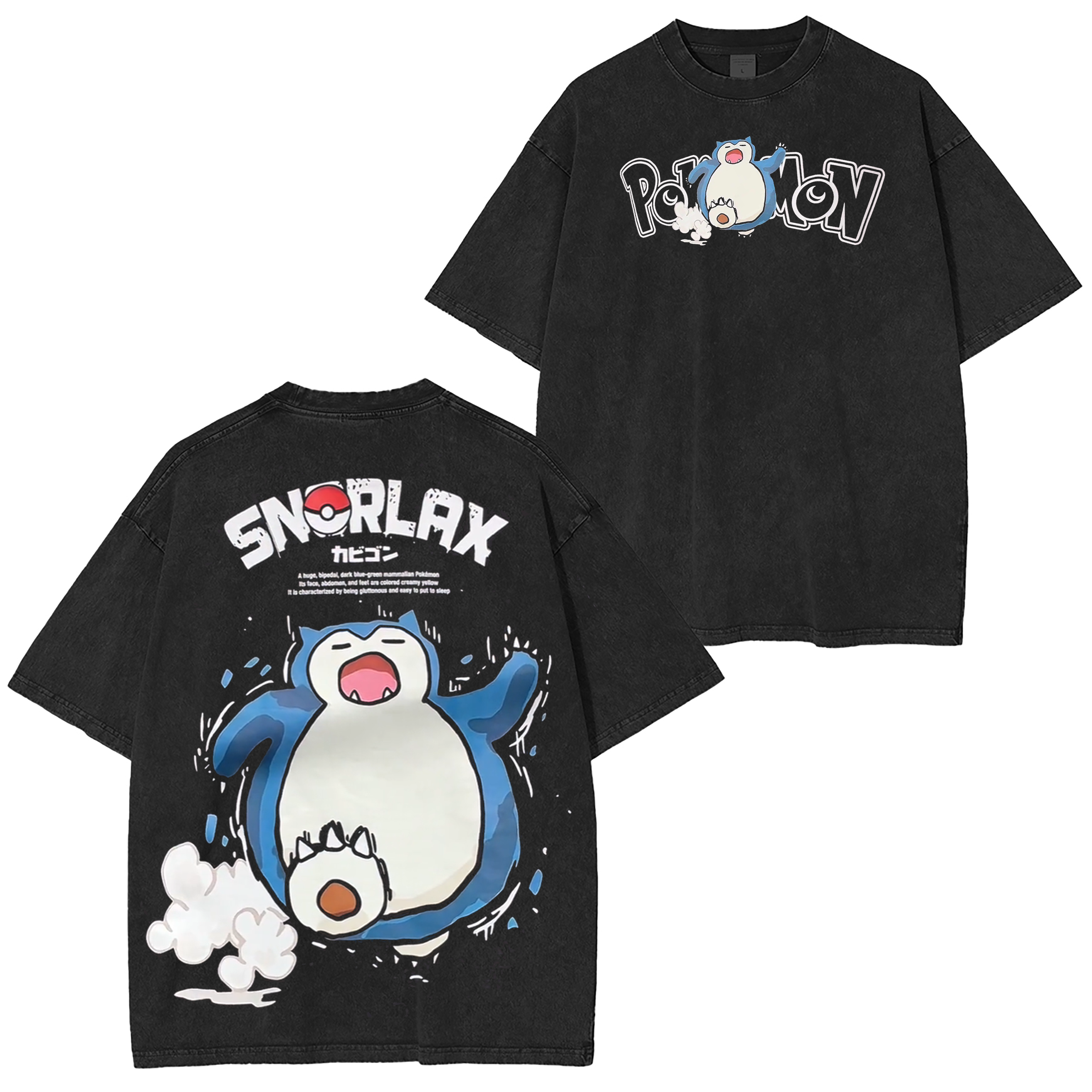 Vintage Snorlax  Oversized T-shirt/Crewneck/Hoodie