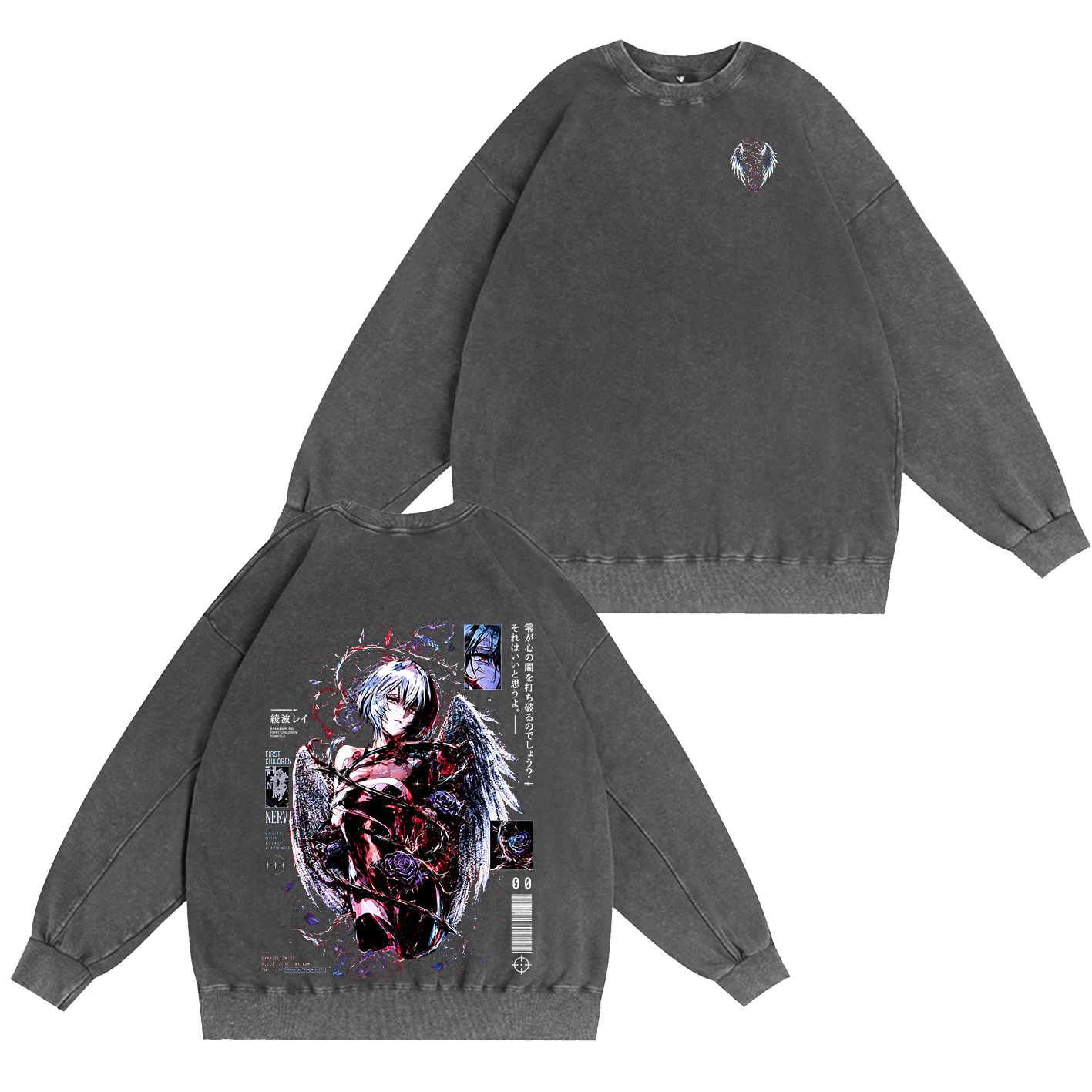 Evangelion Vintage Oversized T-shirt/Crewneck/Hoodie