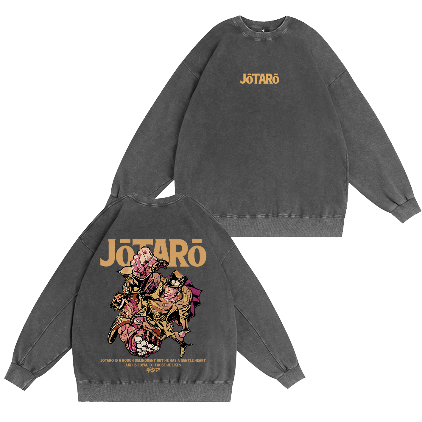 Jotaro Kujo Oversized T-shirt/Crewneck/Hoodie