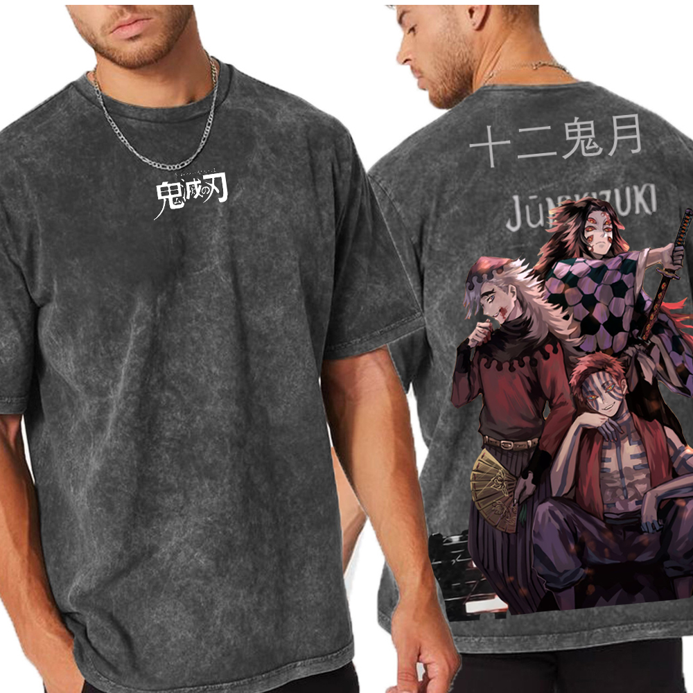 Douma Unisex Washed T-Shirt