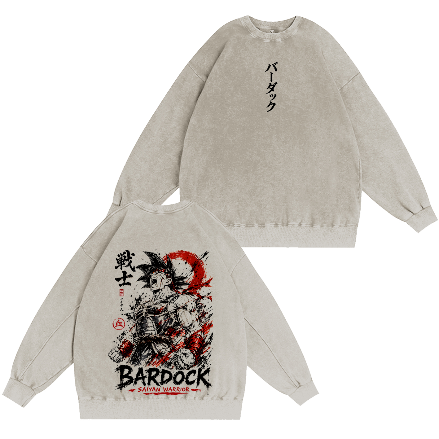 Dragon Ball Z Goku Oversized T-shirt/Crewneck/Hoodie
