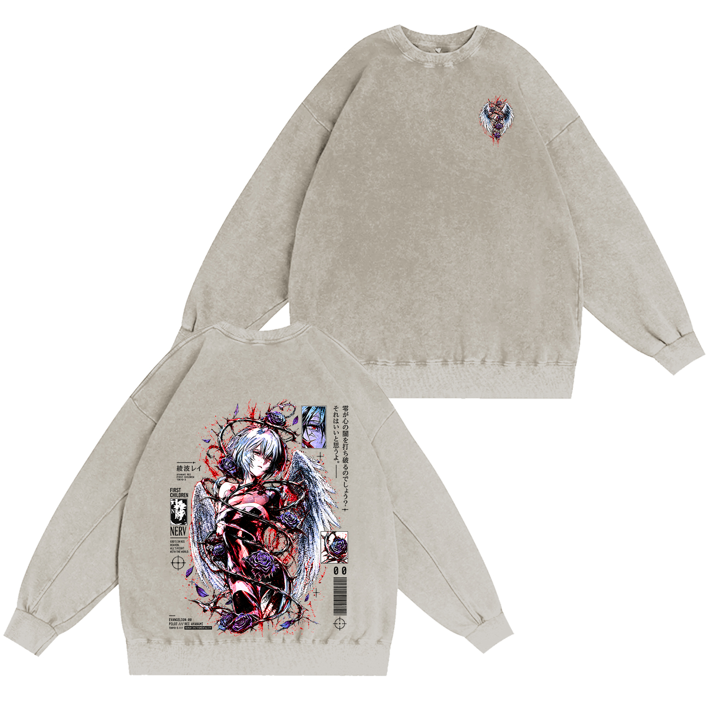 Evangelion Vintage Oversized T-shirt/Crewneck/Hoodie