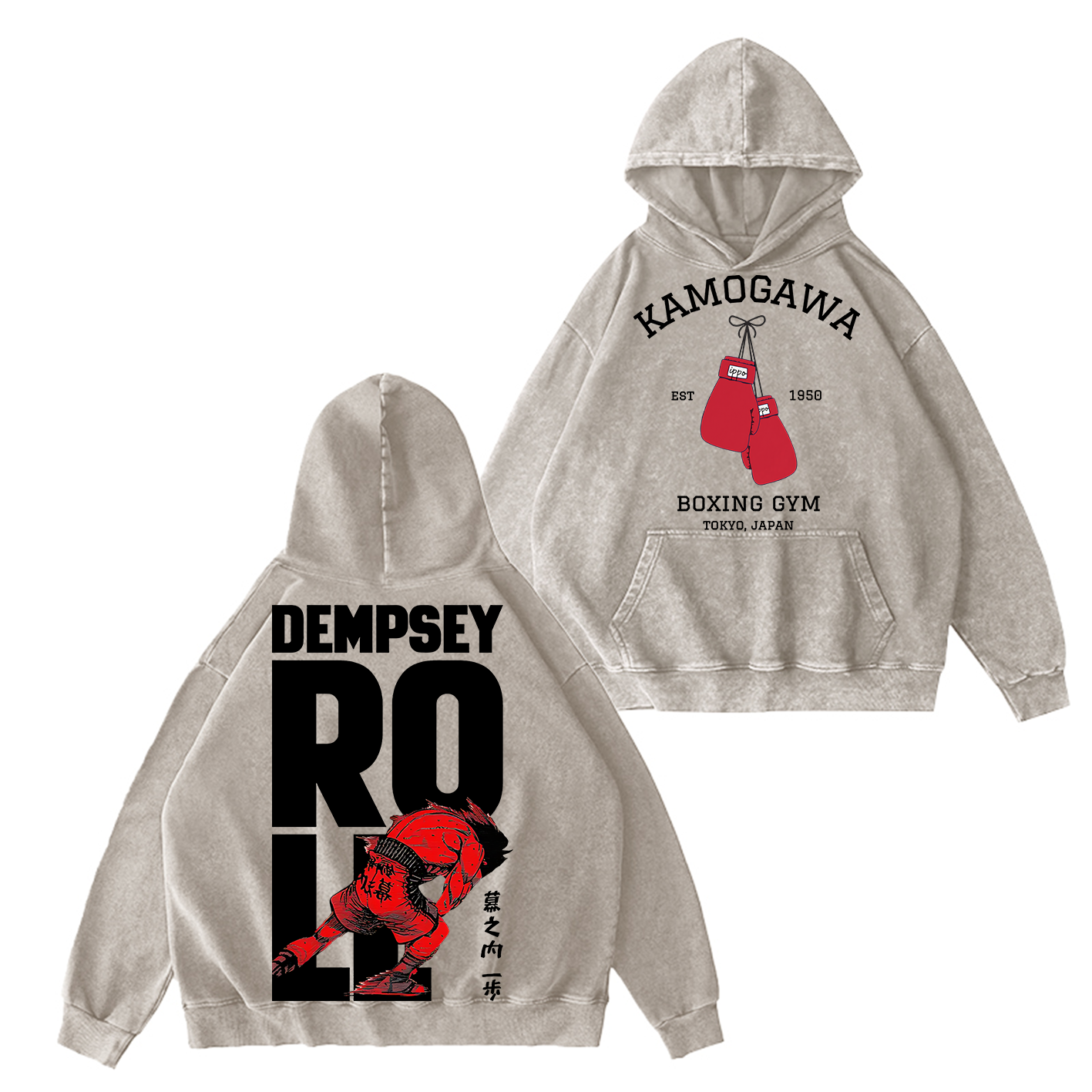 Kamogawa Boxing Gym Oversized T-shirt/Crewneck/Hoodie