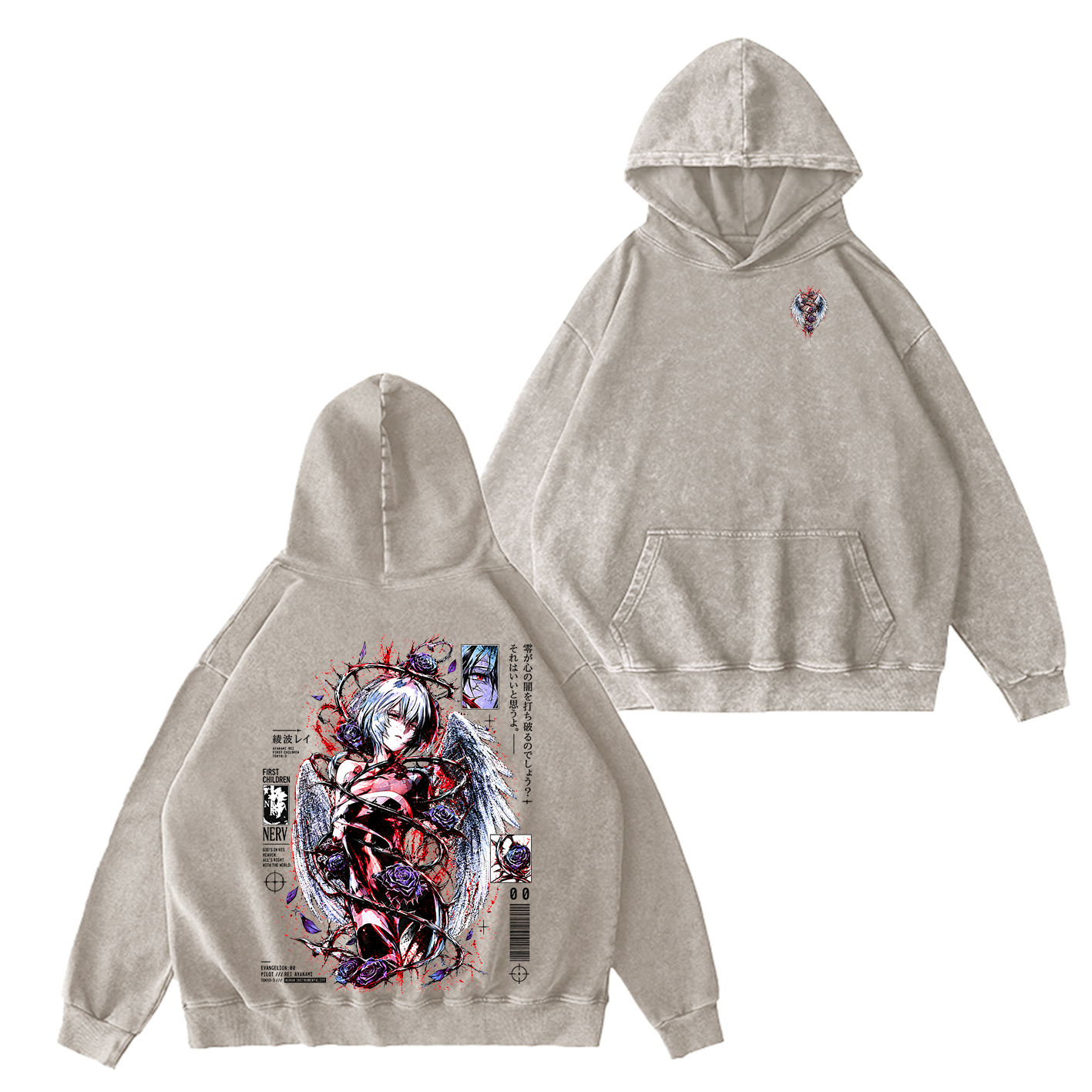 Evangelion Vintage Oversized T-shirt/Crewneck/Hoodie