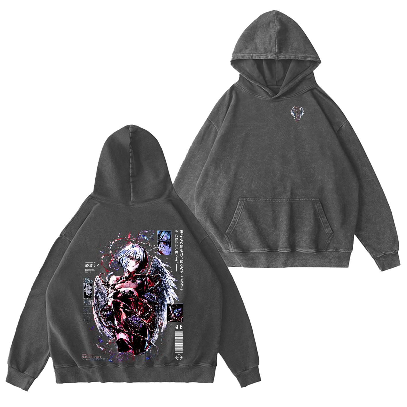 Evangelion Vintage Oversized T-shirt/Crewneck/Hoodie