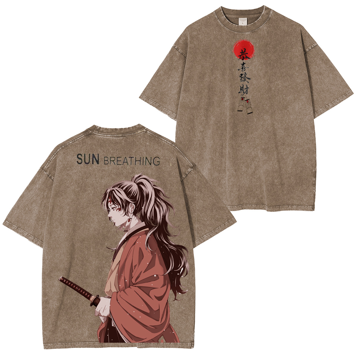 Channel The Sun Breathing Master Unisex Washed T-Shirt