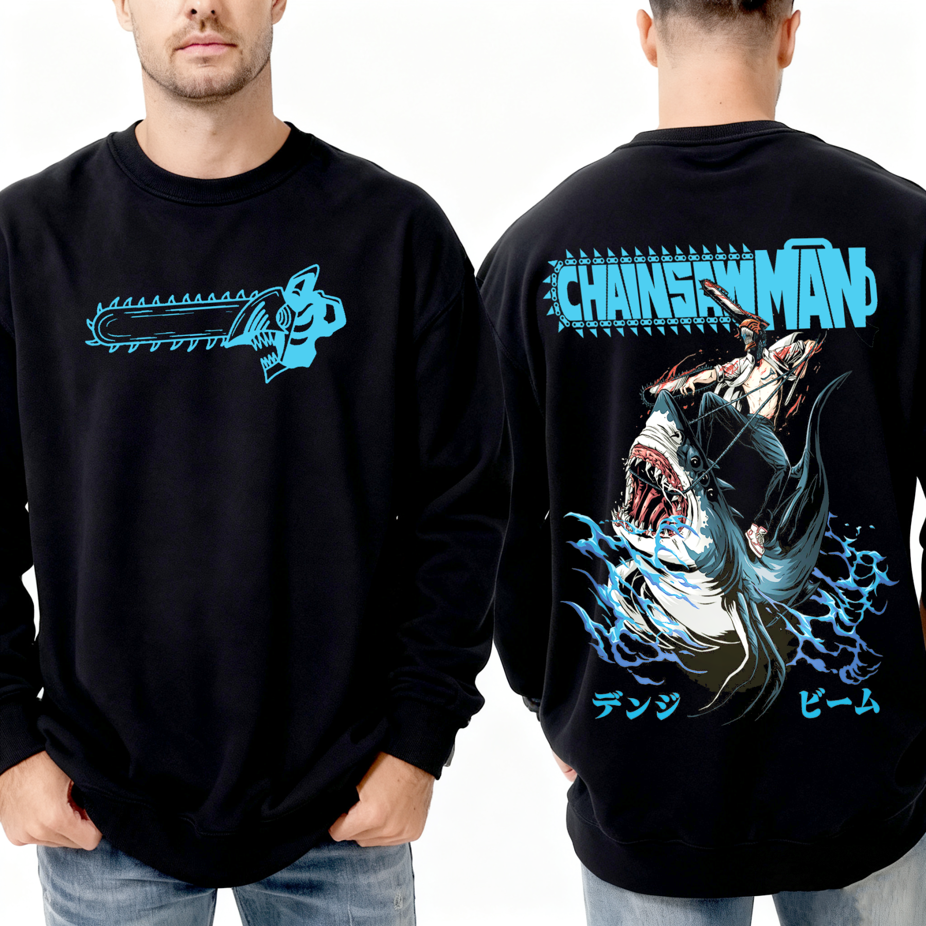 Denji,Chainsaw Man Vintage Oversized T-shirt/Crewneck/Hoodie