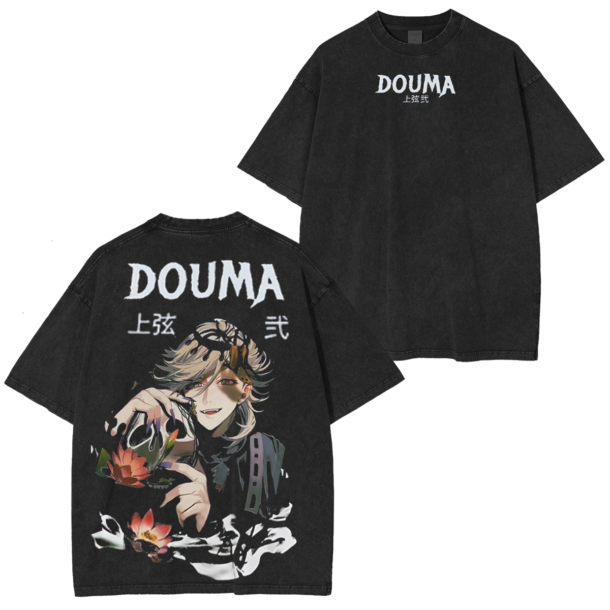 Douma Unisex Washed T-Shirt