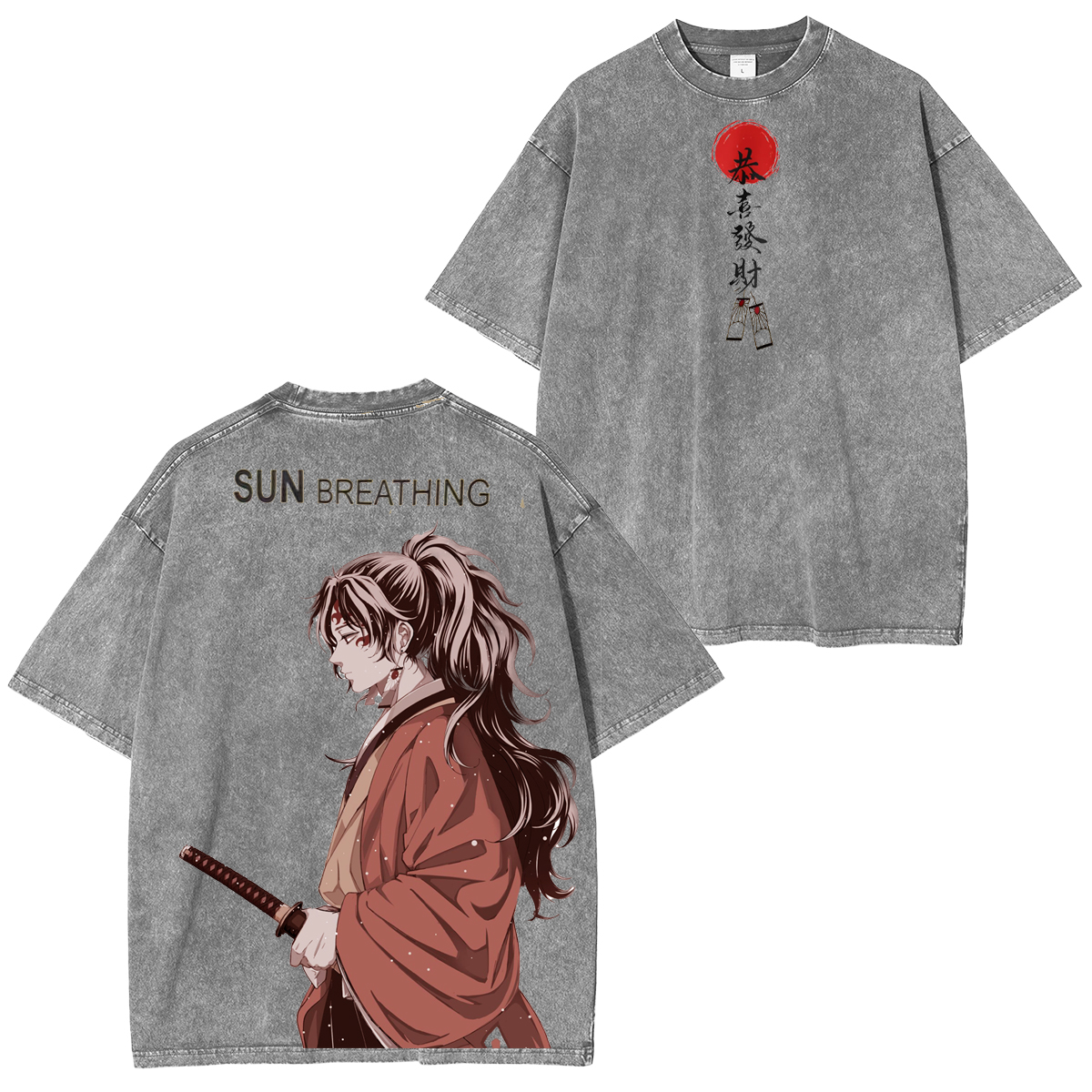 Channel The Sun Breathing Master Unisex Washed T-Shirt