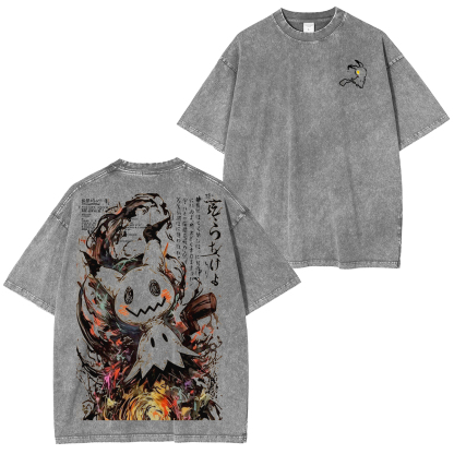 Pokemon Anatomy Book Mimikyu Washed T-Shirt
