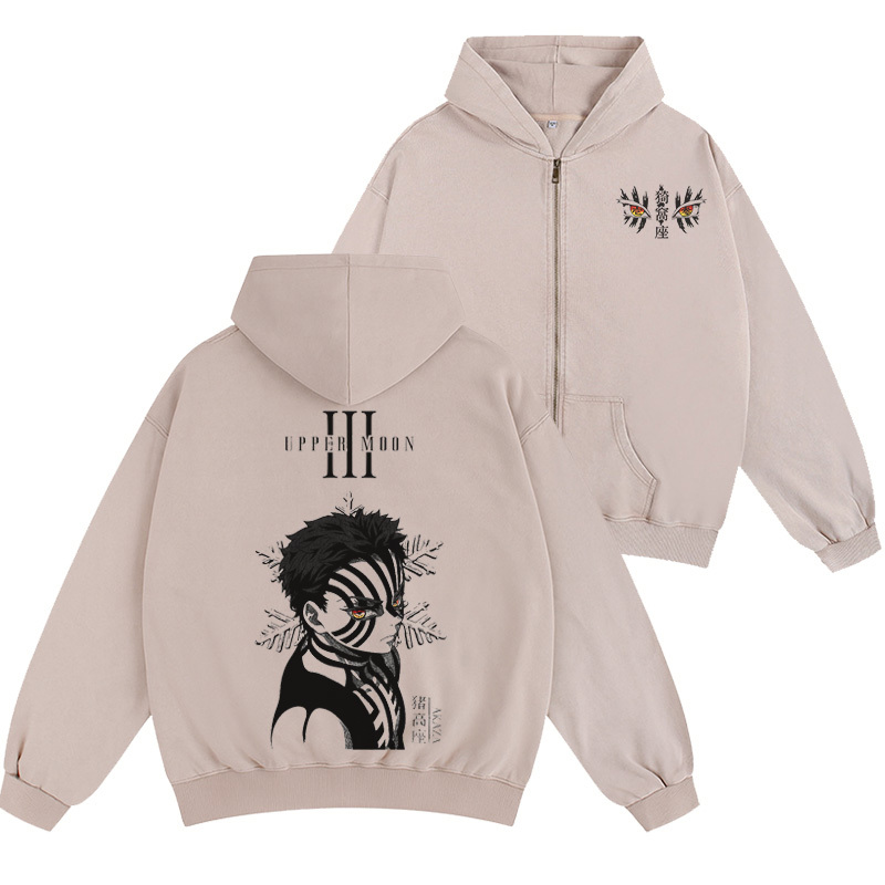 Akaza,Demon Slayer Unisex Washed Zip Up Hoodie