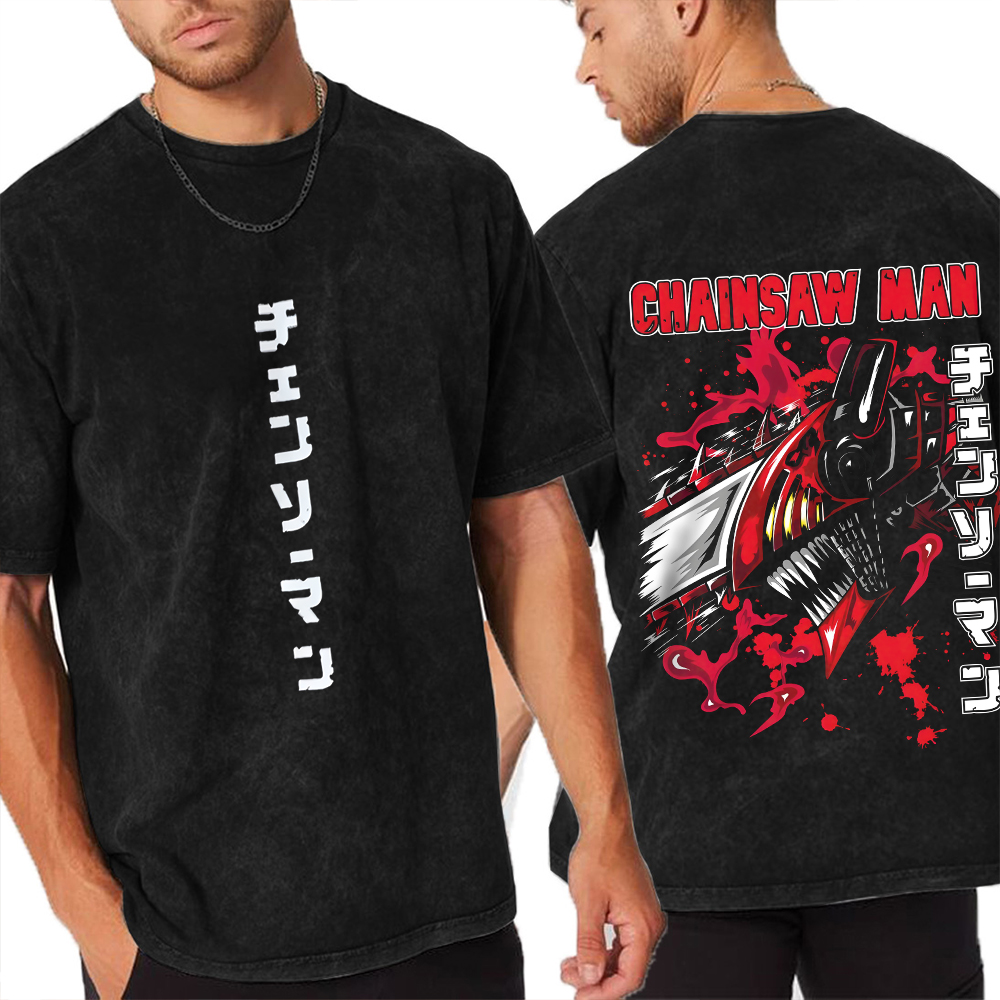 Unleash the devil inside. Denji Chainsaw Form Vintage Wash Shirt