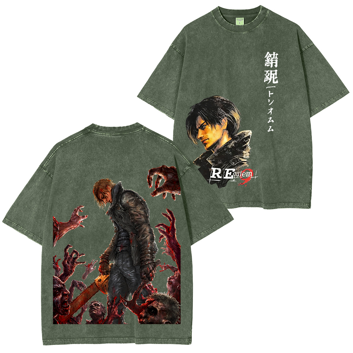 Resident Evil 9 Oversized T-shirt/Crewneck/Hoodie