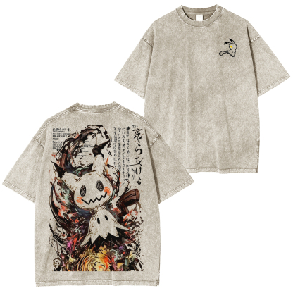Pokemon Anatomy Book Mimikyu Washed T-Shirt