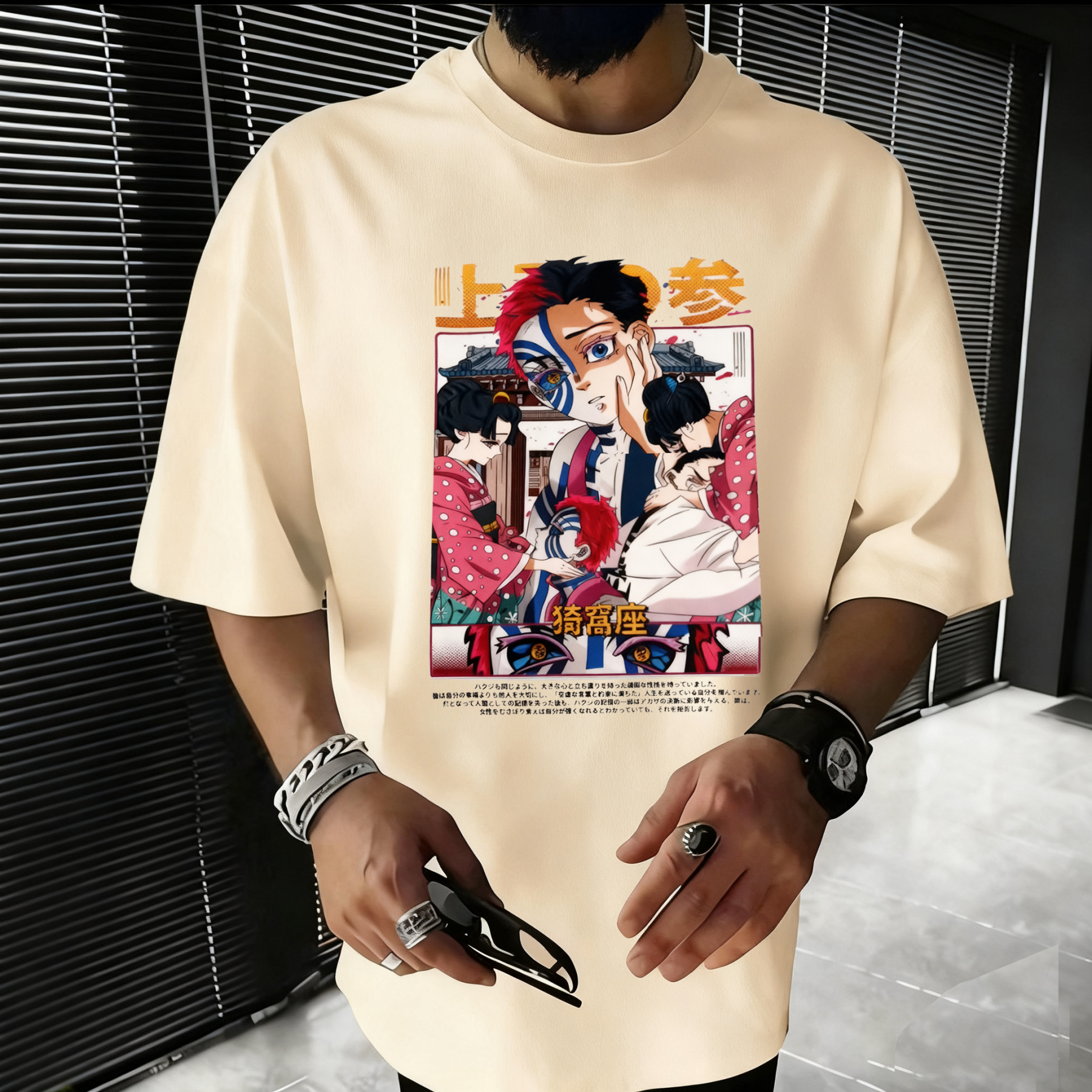 Akaza Demon Slayer Unisex T-shirt/Crewneck/Hoodie