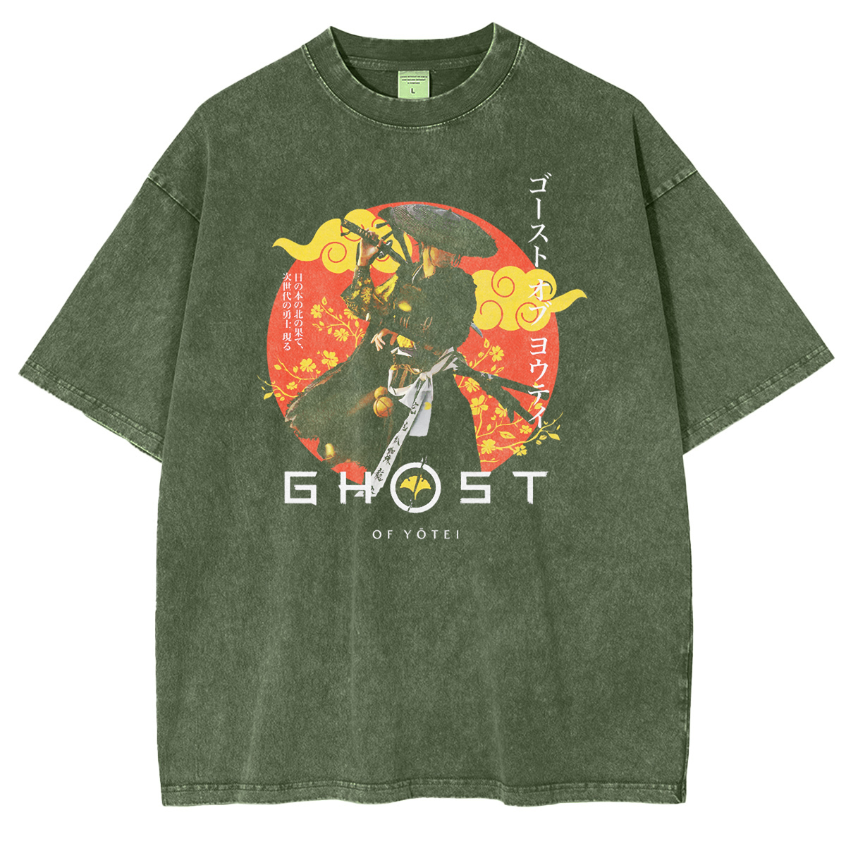 Beneath the snow the Ghost still walks Vintage Tee
