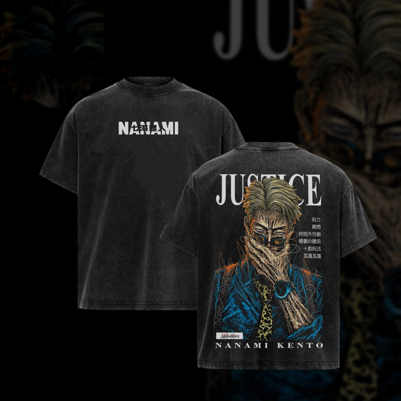 Kento Nanami jujutsu kaisen Oversized T-shirt/Crewneck/Hoodie