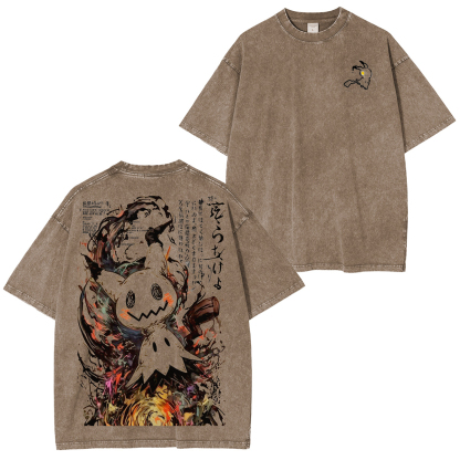Pokemon Anatomy Book Mimikyu Washed T-Shirt